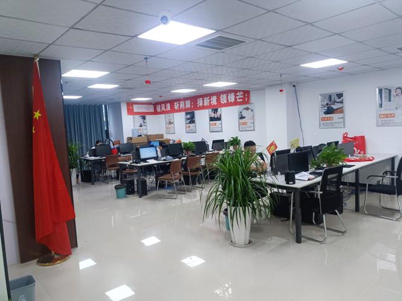 金融科技引领未来:银行系统开发行业新动态